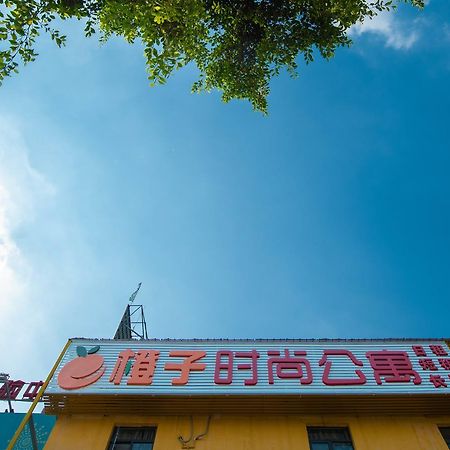 Orange Fashion Apartment Hotel Guangzhou Xiajiao Subway Station Branch Esterno foto