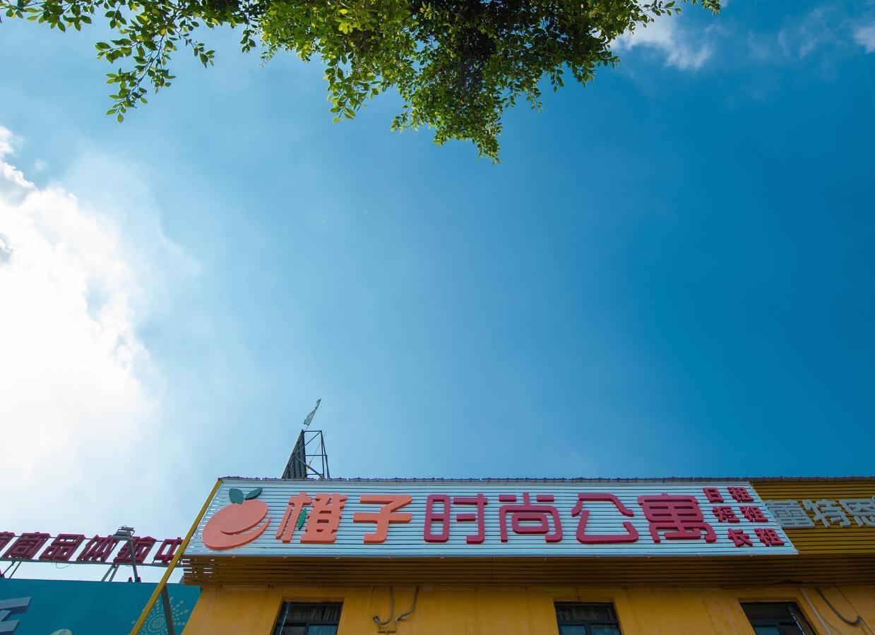 Orange Fashion Apartment Hotel Guangzhou Xiajiao Subway Station Branch Esterno foto
